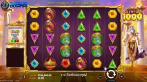 เคล็ดลับการปั่น สล็อต M98 ให้ได้กำไรสูงสุดสำหรับมือใหม่