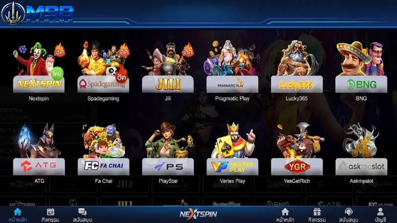 แนะนำค่ายเกม สล็อต M98 ชั้นนำระดับโลกที่มีให้บริการ